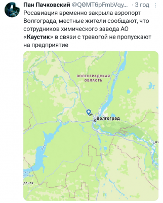 Screenshot_20241121-111115.png