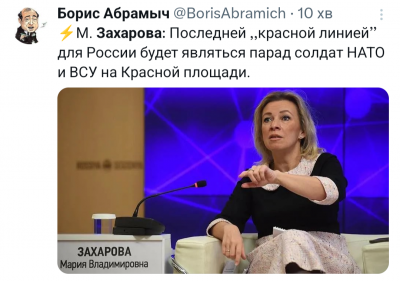 Screenshot_20241121-121749.png