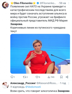 Screenshot_20241121-121921.png