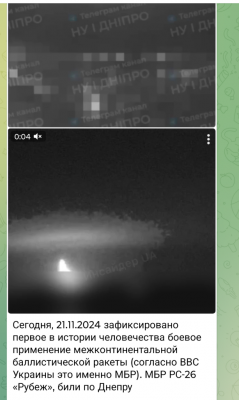 Screenshot_20241121-124712.png