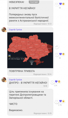 Screenshot_20241121-152836.png