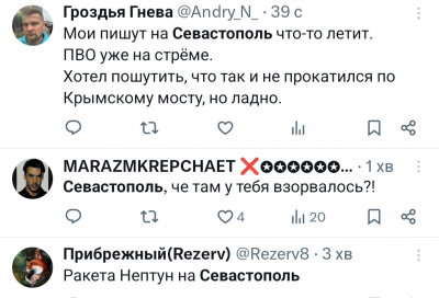 Screenshot_20241121-152959.png