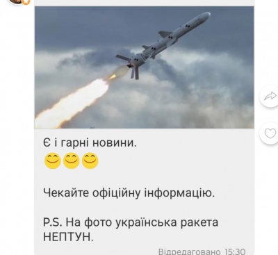 Screenshot_20241121-153532.png