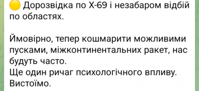 Screenshot_20241121-155345.png