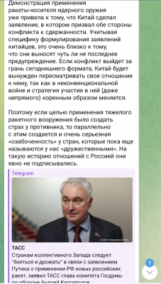 Screenshot_20241122-100803.png