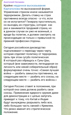 Screenshot_20241122-100657.png
