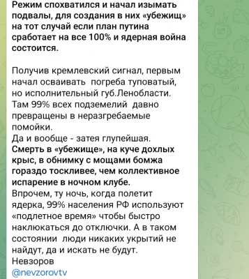 Screenshot_20241122-125354.png