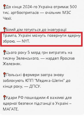 2024-11-22_192731.jpg