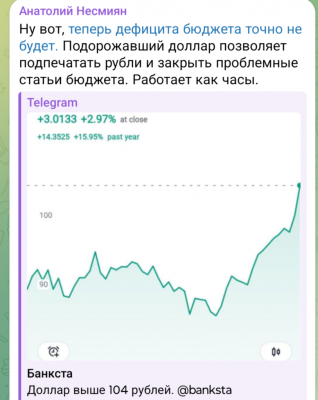 Screenshot_20241123-090447.png