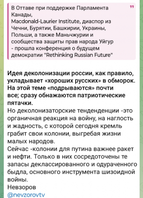 Screenshot_20241123-090850.png