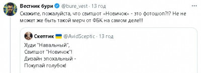 2024-11-23_112038.jpg