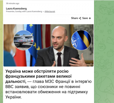 Screenshot_20241124-021441.png