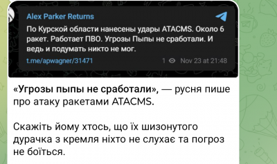 Screenshot_20241124-021611.png