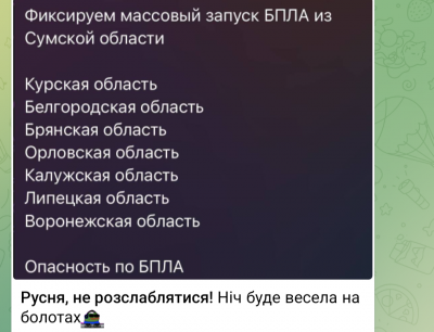 Screenshot_20241124-021640.png