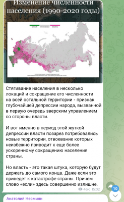 Screenshot_20241124-022035.png