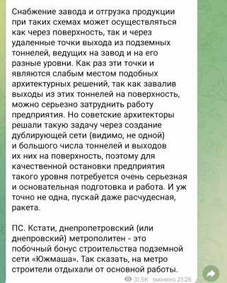 Screenshot_20241124-022801.png
