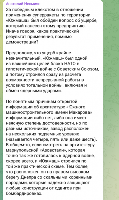 Screenshot_20241124-022740.png