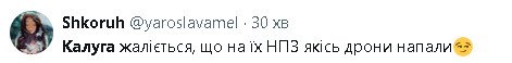 2024-11-25_014126.jpg