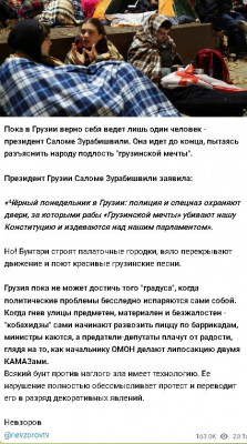 2024-11-25_213435.jpg