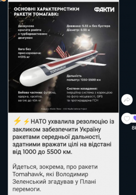 Screenshot_20241126-132343.png