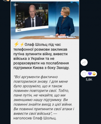 Screenshot_20241126-132327.png