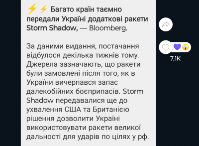 Screenshot_20241126-132450.png