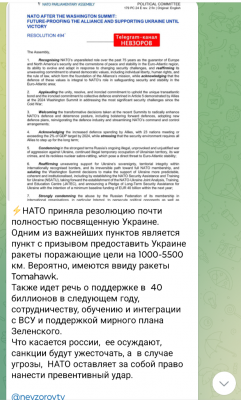 Screenshot_20241126-150052.png