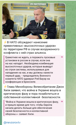 Screenshot_20241126-150138.png