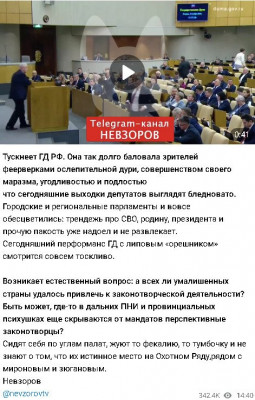 2024-11-26_195815.jpg