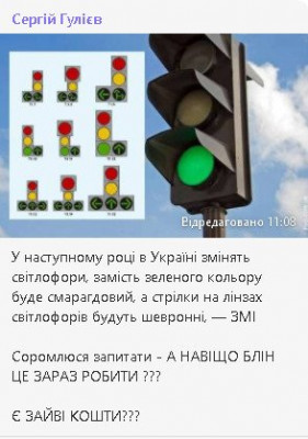 2024-11-27_125212.jpg