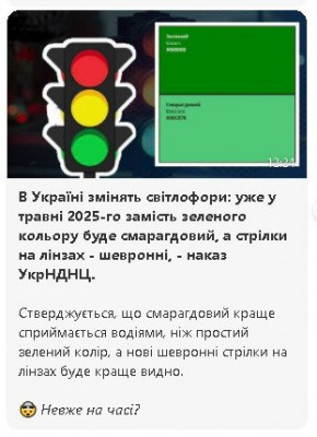 2024-11-27_125009.jpg
