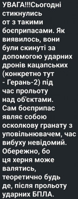 2024-11-27_220432.jpg