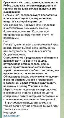 Screenshot_20241128-200035.png