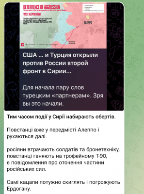 Screenshot_20241128-225134.png
