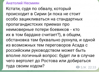 Screenshot_20241128-224322.png