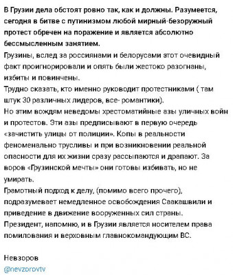 2024-11-30_155846.jpg
