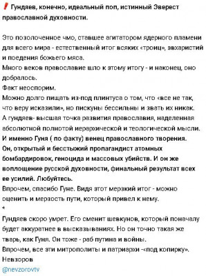 2024-11-30_160545.jpg