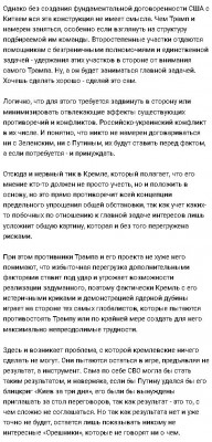 2024-11-30_164718.jpg