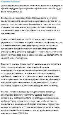 2024-11-30_164653.jpg