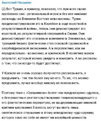 2024-11-30_165255.jpg