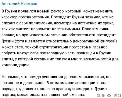 2024-11-30_230132.jpg