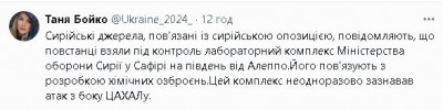2024-12-01_131705.jpg