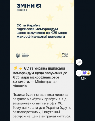 Screenshot_20241204-093448.png