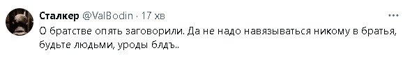 2024-12-04_211356.jpg