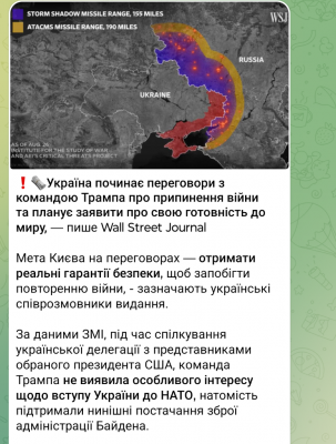 Screenshot_20241205-085229.png