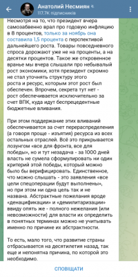 Screenshot_20241205-092452.png