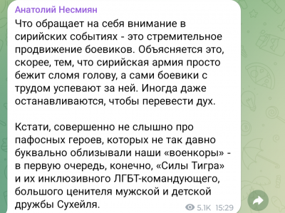 Screenshot_20241205-153810.png