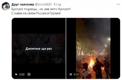 2024-12-05_195224.jpg