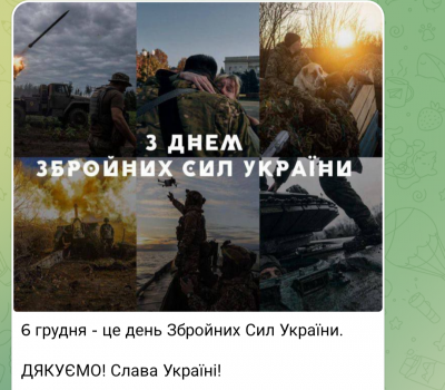 Screenshot_20241206-051219.png