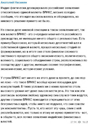 2024-12-06_184247.jpg